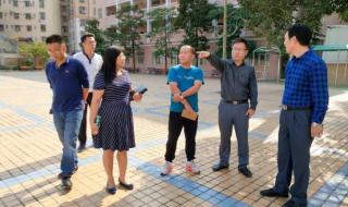 广州市花都区教育局 广州市花都区教育局